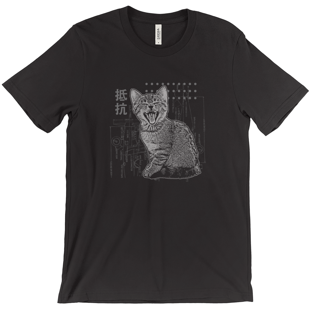 Resistance Cat