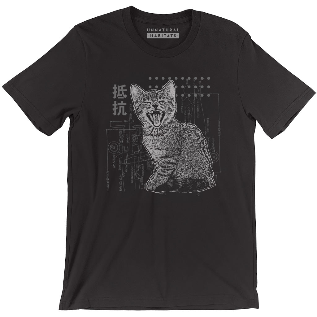 The Resistance Cat