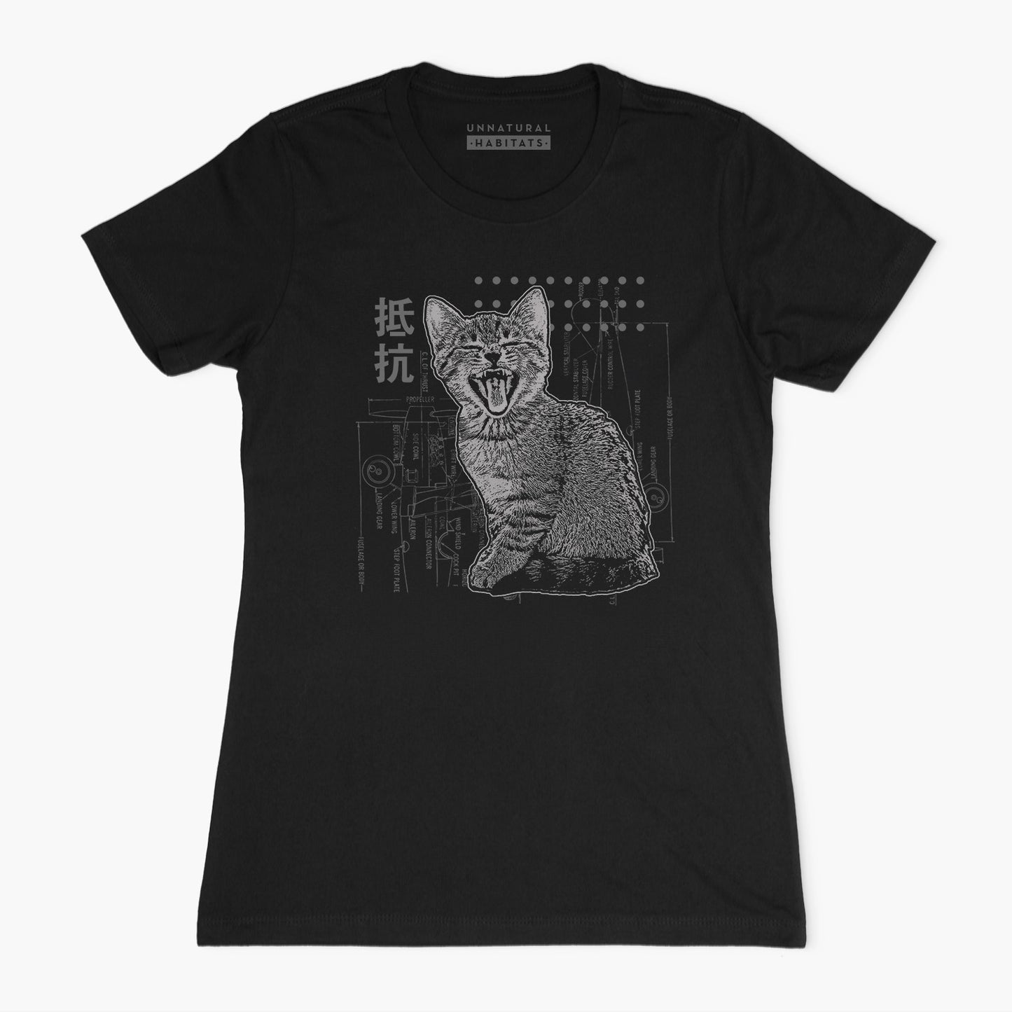 The Resistance Cat Women's Fit