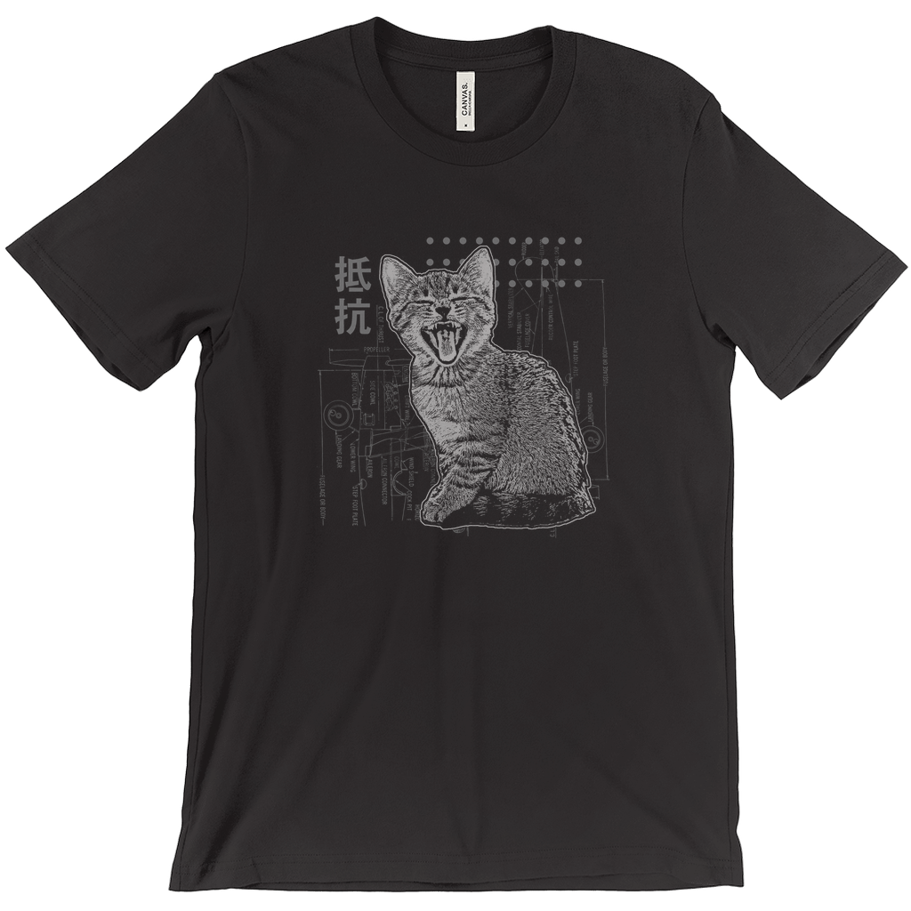 Resistance Cat