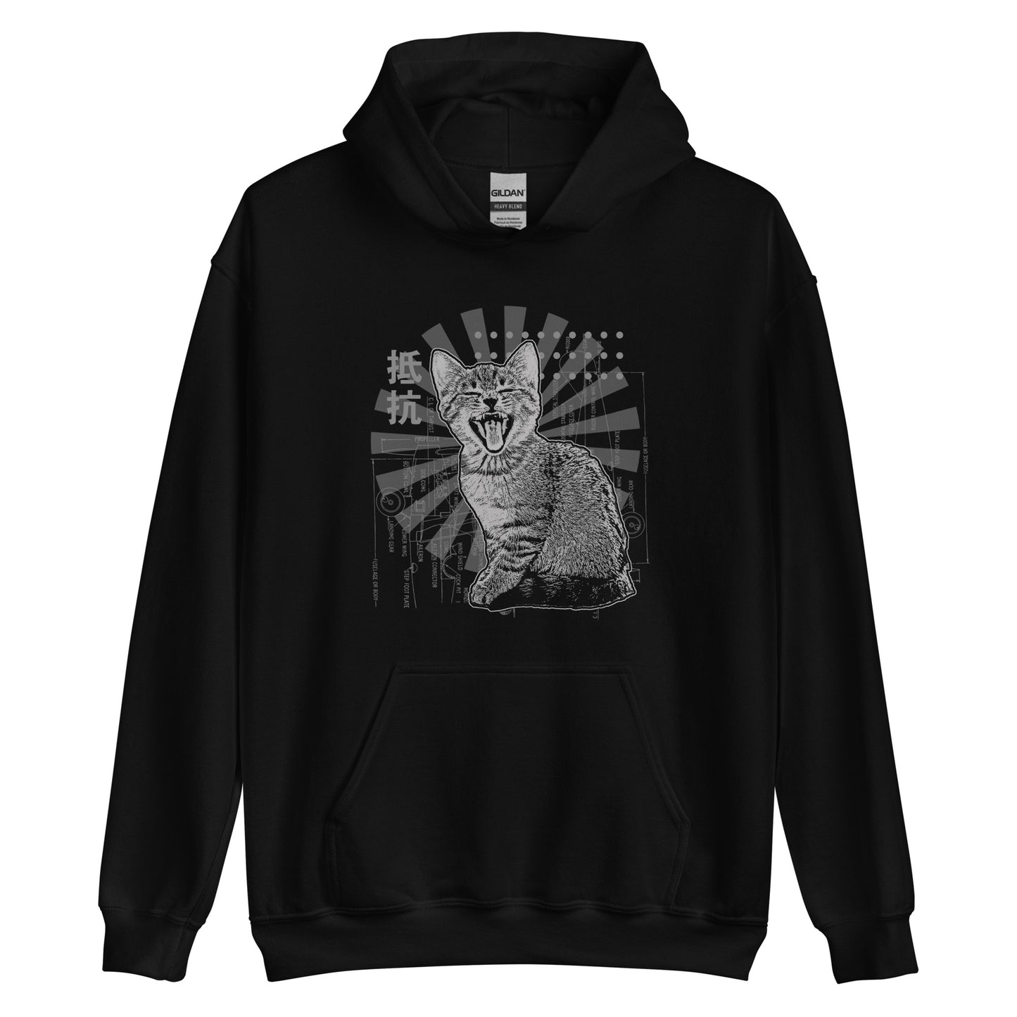 Resistance Cat Hoodie